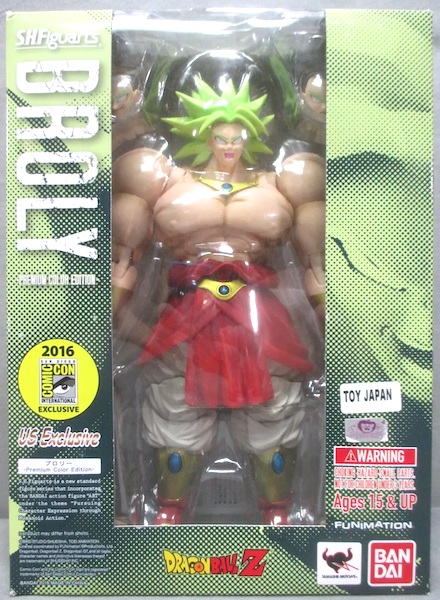 S. H. Figuarts Dragon Ball Z San Diego Comic Con exclusive Broly Special Color Edition