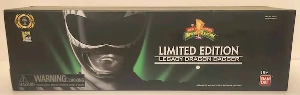 SDCC 24K Gold Dragon Dagger. Click to appraise yours