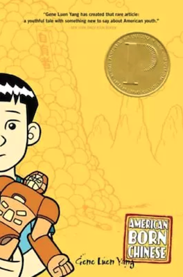 American Born Chinese Graphic Novel