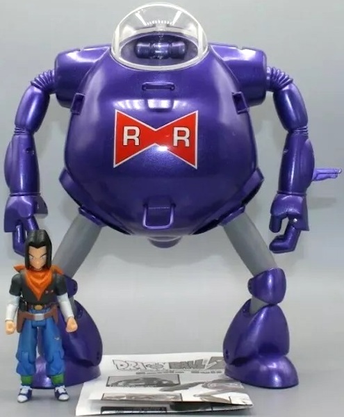 Dragon Ball Z Android 17 Battle Suit loose