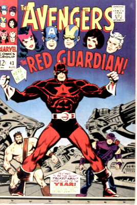 Avengers #43: 1st Red Guardian