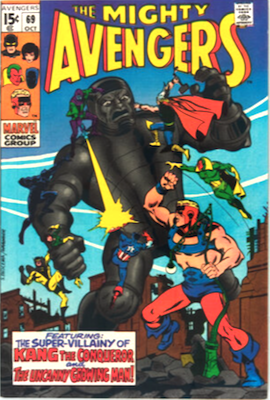 Avengers #69
1st Squadron Sinister