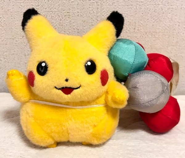 Pokemon Fuzzy Balloon Pikachu Plush. Click to value yours