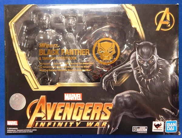 S.H. Figuarts Infinity War Black Panther Figure with Rock Effect. Click to value yours