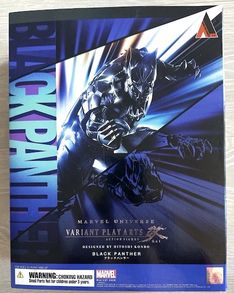 Square Enix Marvel Universe Variant Play Arts Kai Black Panther Figure. Click to value or sell one