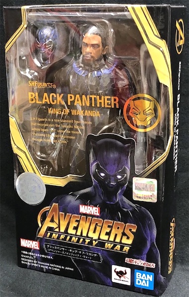 S.H. Figuarts Infinity War Black Panther Figure. Click to value one