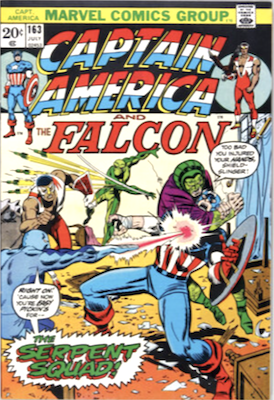 Captain America #163: 1st Serpent Squad
