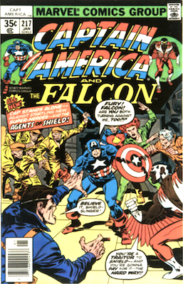 Captain America #217: 1st Blue Streak