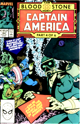 Captain America #360: 1st Crossbones