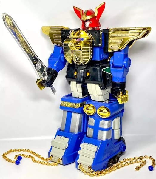 Choriki Sentai Zeo Ohranger DX out of the box. Click to have your Power Rangers Action Figures appraised