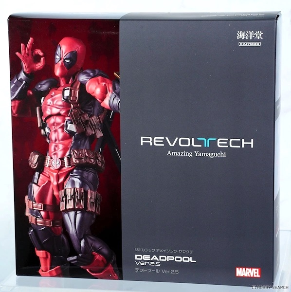 Amazing Yamaguchi Deadpool Ver.2.5. Click to value or sell one