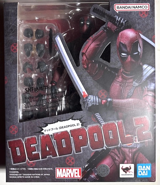 S.H. Figuarts Deadpool 2 Deadpool Figure. Click to value or sell yours