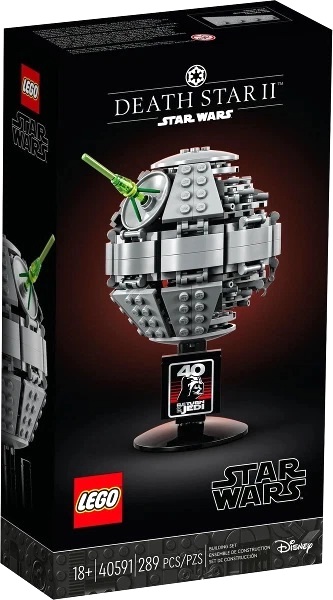 LEGO Star Wars 40591 Death Star II. Click to value yours