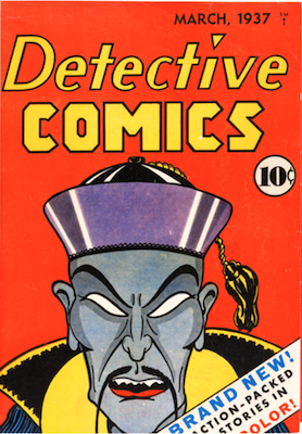 Detective Comics #1: Very rare first issue. Click for a free valuation or to sell one