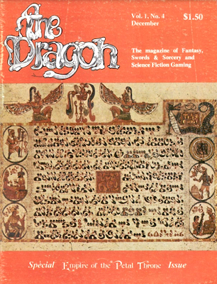 Dragon Magazine #4. TSR. Click to sell or get a free valuation of your Dungeons and Dragons magazines