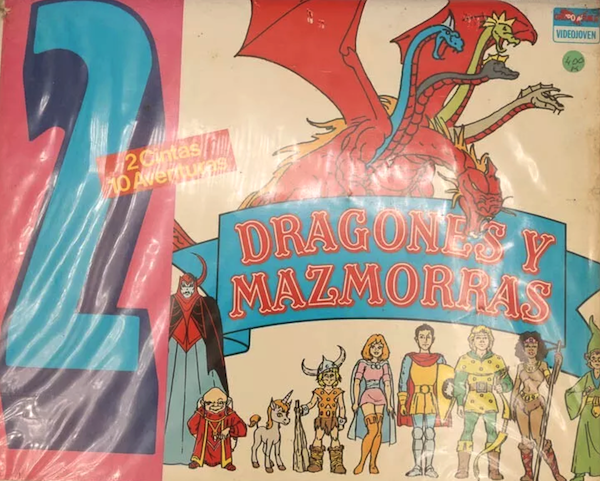 Dungeons and Dragons Animated Series Spanish Betamax set. Rare! Click to sell one if you have one