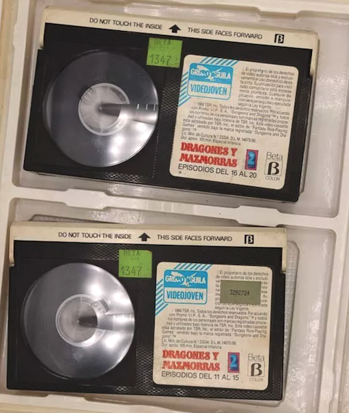 Dungeons and Dragons Animated Series Spanish Betamax set. Rare! Click to sell one if you have one