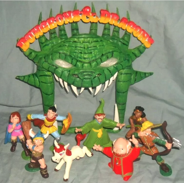 Dungeons and Dragons Animated Series Store Display. Click to sell or appraise one