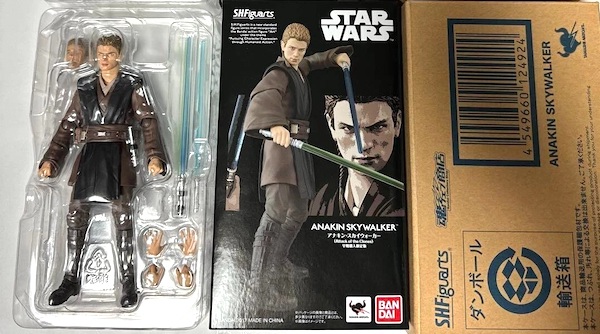 S.H. Figuarts Star Wars Episode II Attack of the Clones Anakin Skywalker open box. Click to value or sell one