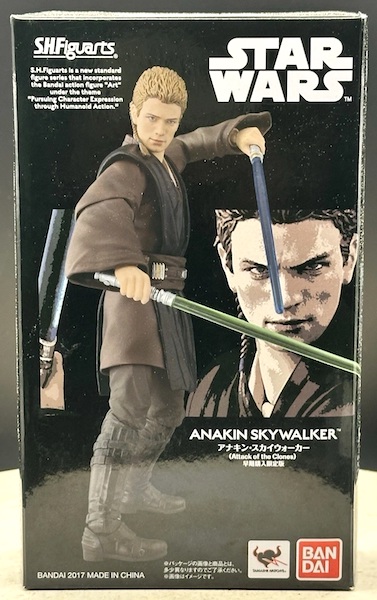 S.H. Figuarts Star Wars Episode II Attack of the Clones Anakin Skywalker. Click to value or sell one