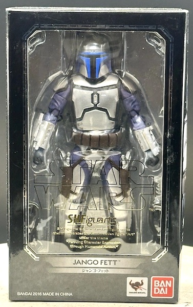 S.H. Figuarts Star Wars Episode II Attack of the Clones Jango Fett. Click to sell or appraise yours