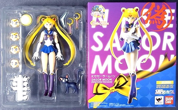 S.H.Figuarts Tamashii Web Limited Sailor Moon Imposter Version Figure open box. Click to value or sell yours
