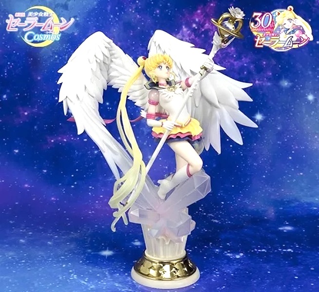Figuarts Zero Chouette Eternal Sailor Moon Darkness Calls to Light Figure out of the box. Click to value or sell one