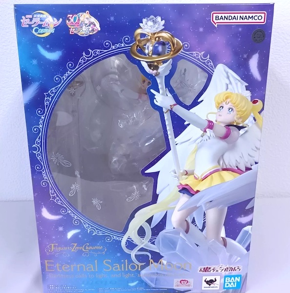 Figuarts Zero Chouette Eternal Sailor Moon Darkness Calls to Light Figure. Click to value or sell one