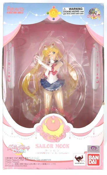 Figuarts Zero Sailor Moon Crystal Sailor Moon Figure. Click to value or sell your Sailor Moon action figures
