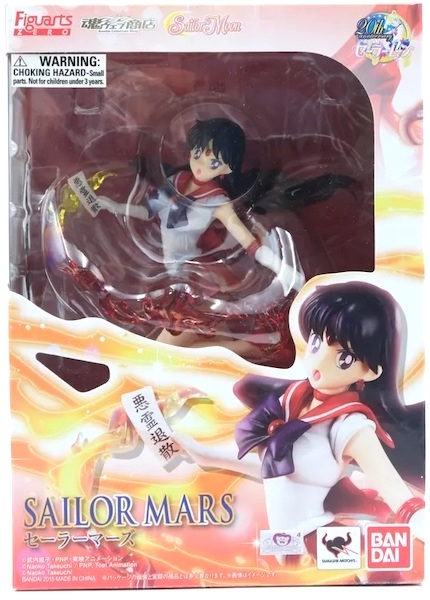 Figuarts ZERO Sailor Moon Sailor Mars Figure. Click to value or sell yours