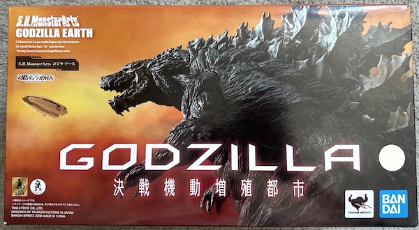 S.H.MonsterArts Godzilla Earth. Click to have yours valued