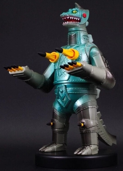 Godzilla Bullmark Mechagodzilla out of the box. Click to value or sell one