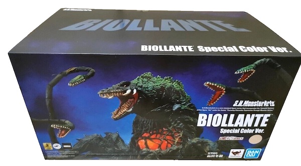 S.H. MonsterArts Biollante Special Color Version. Click to value or sell one