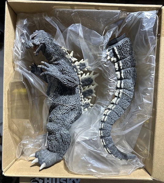 X-Plus Toho 30cm Series Godzilla 1964 open box. Click to value or sell one