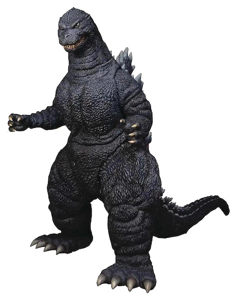 Godzilla Ultimate 18" Godzilla light up figure out of the box. Click to value or sell one