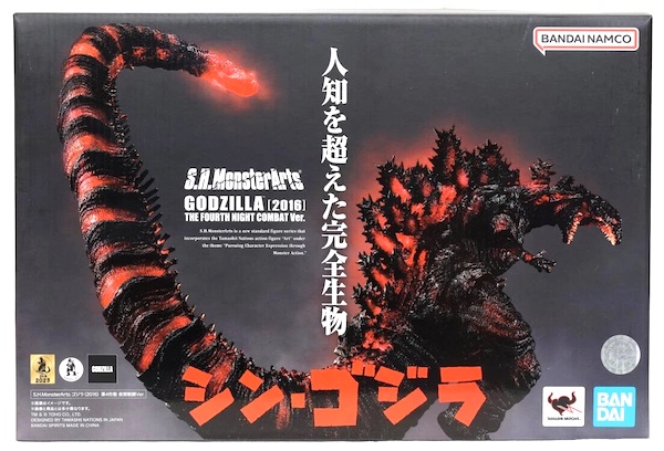 S.H. MonsterArts Godzilla 2016 4th Form Night Combat Version Shin Godzilla. Click to sell one
