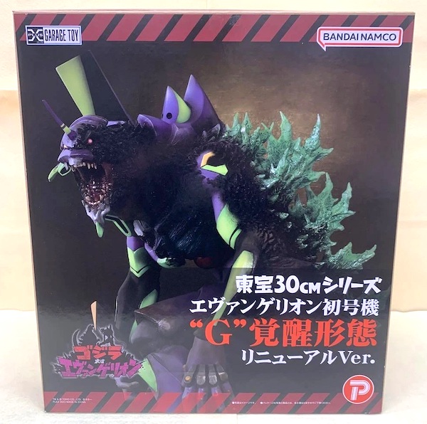 X-PLUS Godzilla vs. Evangelion Toho EVA Unit 01 "G" Awakening Mode. Click to value or sell one
