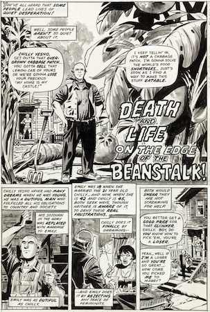 Unpublished Marvel Horror: 6 pages by Herbe Trimpe