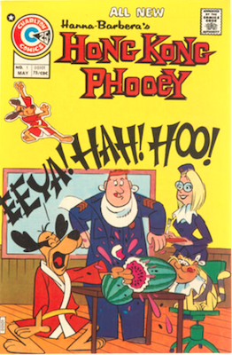 Hong Kong Phooey #1 (1975): Based on TV series. Click to value your comics