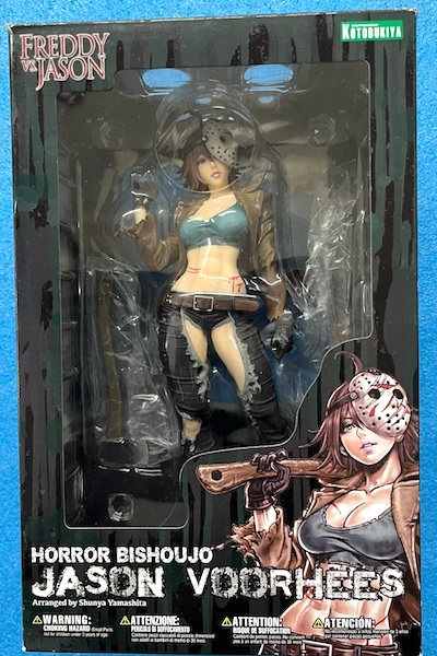 Horror Bishoujo Freddy vs Jason Jason Voorhees Figure. Click for a free valuation