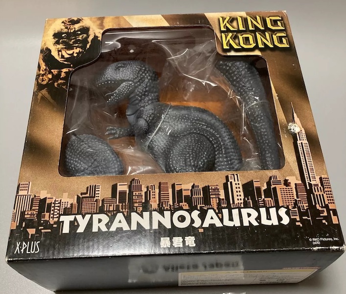 King Kong 1933 Movie Version T-Rex PVC Figure. Click to sell or value one