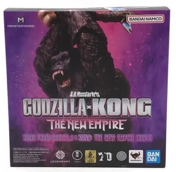 S. H. MonsterArts Godzilla x Kong: The New Empire Kong Figure. Click to sell or appraise one