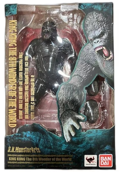 S. H. Monster Arts King Kong The 8th Wonder Of The World Figure. Click to value or sell one
