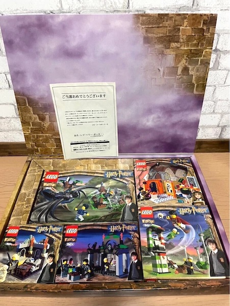 LEGO Harry Potter KCCHP Promotional Harry Potter Coca Cola Gift Set open box. Click to value or sell yours