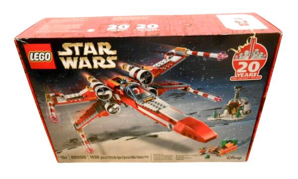 LEGO Star Wars Christmas X-Wing employee gift in 2019. Click to have yours appraised
