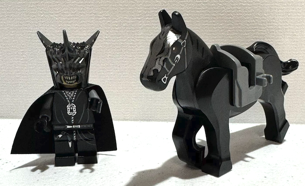LEGO LOTR Minifigures Mouth of Sauron with dark bluish gray arms