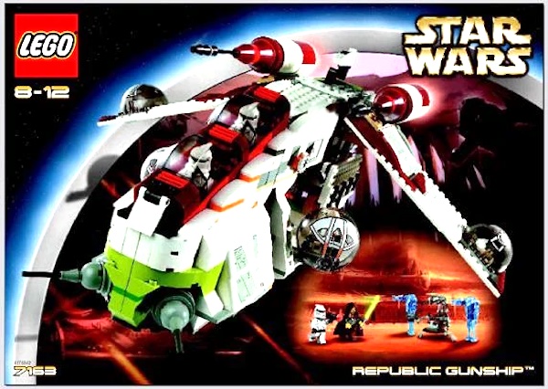Lego Star Wars 7163 Republic Gunship (2002). Click to appraise yours