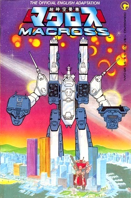 Macross comic #1. Click for a free appraisal