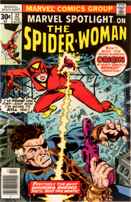 Marvel Spotlight #32: 1st appearance of Spider-Woman. Click to have yours appraised