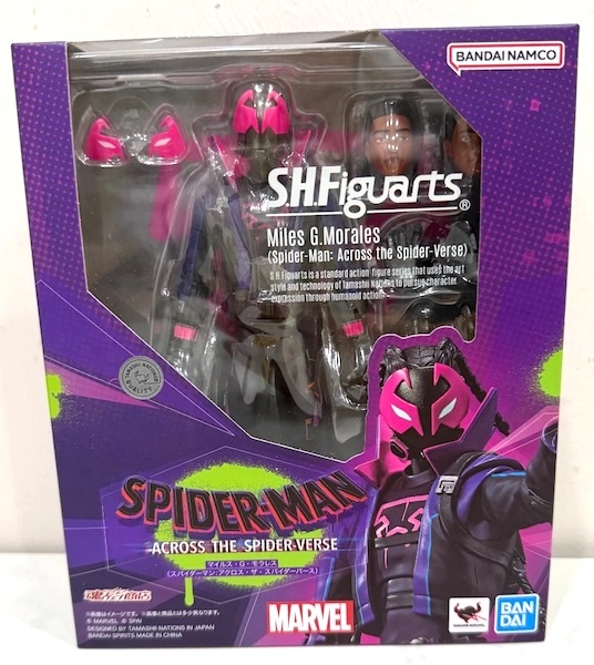 S.H. Figuarts Across The Spider-Verse Miles G. Morales. Click to sell or value one
